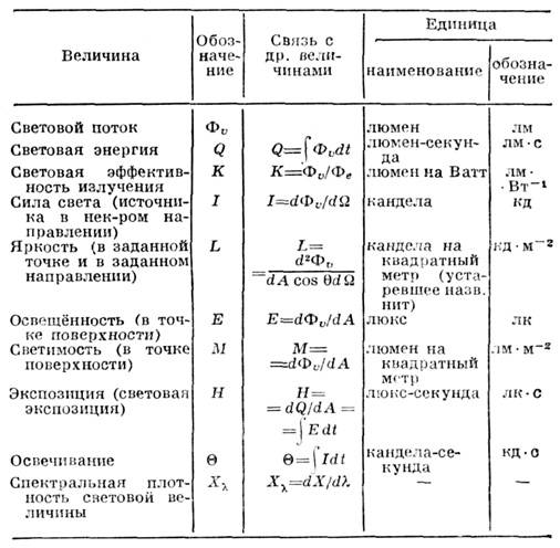 8025-27.jpg