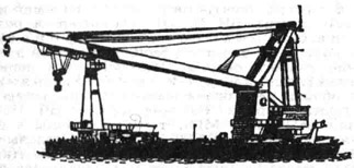 Морской самоходный плавучий кран Богатырь