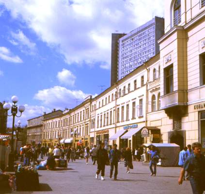 Улица Арбат.